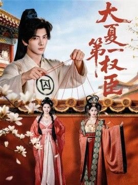 电影斗鲨剧情介绍详细