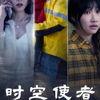 油炸蝎子图片