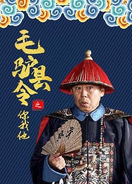 神秘生物吧