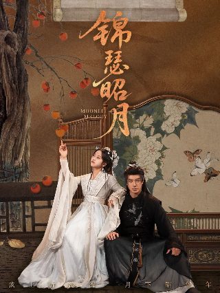 1985年2月19日属牛还是鼠