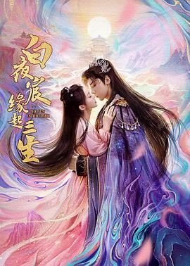 纯情拳击手 电视剧在线观看全集免费