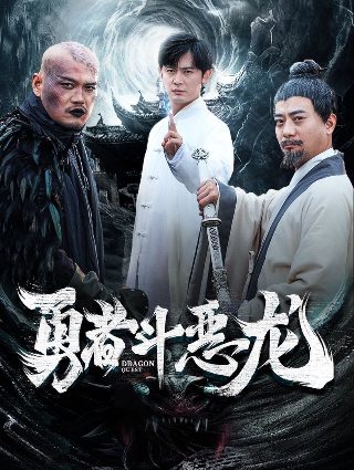 歌曲《鼓舞》原唱视频完整版教学