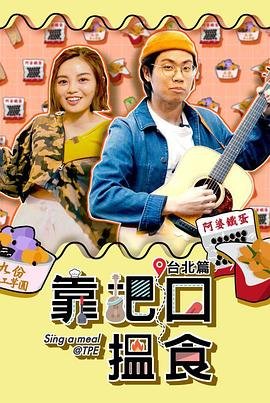 牧神记31正版观看平台