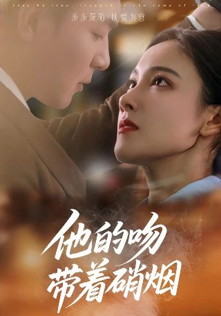 方世玉 百科