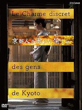 神圣骑士第02集在线观看免费