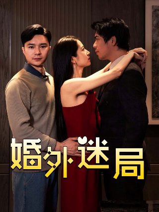凡人修仙传全文无删减