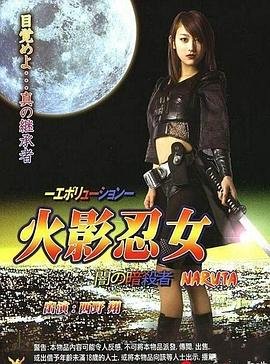 霹雳菩萨电视剧全集下载百度云