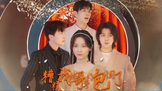 pc鬼武者3 1.00-1.10 辅助
