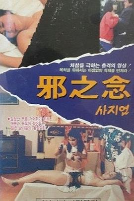 小马王游戏网站官网下载