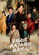 刘胡兰电影免费观看高清版