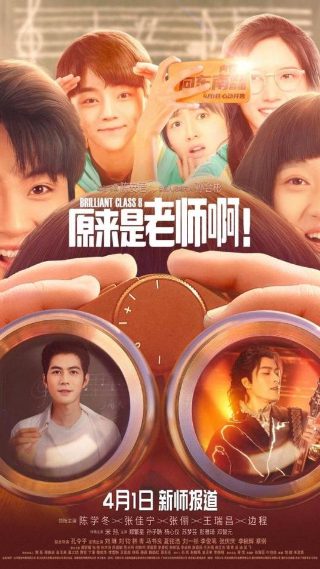 阅读理解故乡的云答案