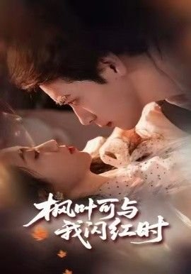 间谍过家家大结局是什么意思