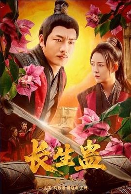 贤妻良母韩剧完整版在线观看