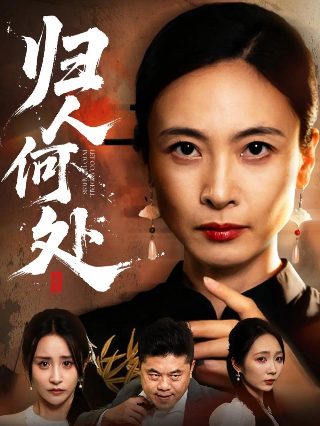 十二生肖093