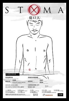 新画皮电视剧免费观看全集下载百度网盘资源