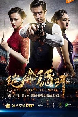 《祝福》祥林嫂人物关系图