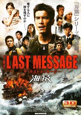 黄土地的新娘短剧全集完整版