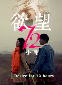 平凡之路全集免费下载观看电视剧