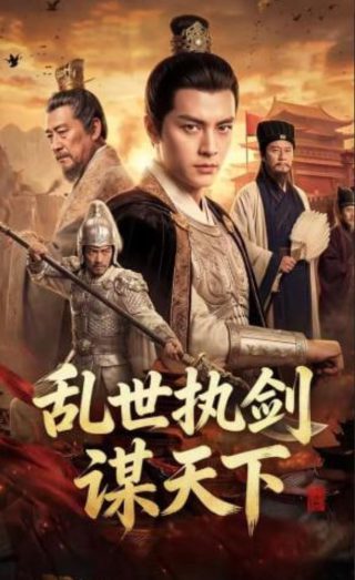 铁血战士2007在线观看高清
