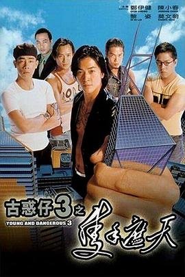 掌中之物全集百度云盘