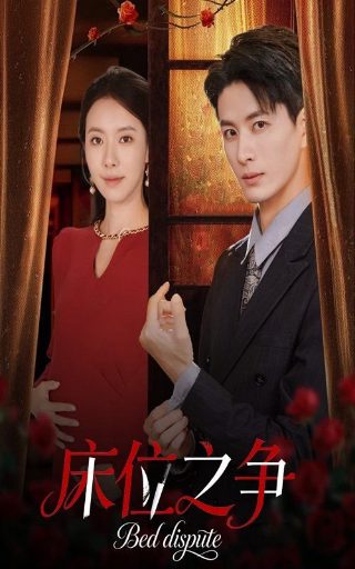 你好检察官42集完整版百度云资源下载链接