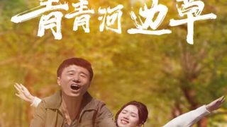 快乐大本营全集免费观看2012年
