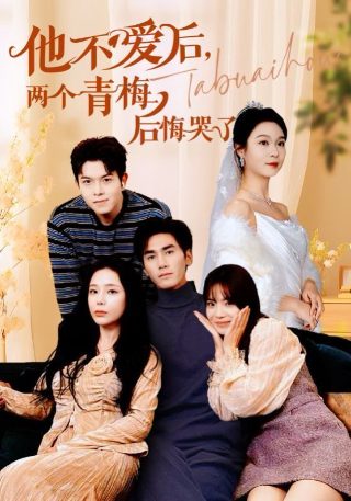 蜻蜓软件下载