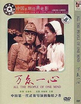 新蜘蛛侠之英雄崛起2在线观看