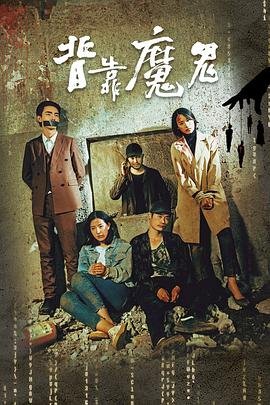 恃宠入婚by万莉塔小冬推书