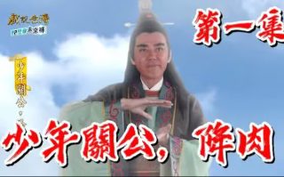 《朗读者》简介50字内容摘抄及感悟
