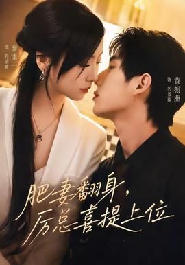 电影《益西卓玛》演员表大全介绍视频
