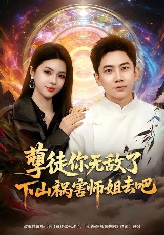 《青春》朗诵词大全集简短版下载安装