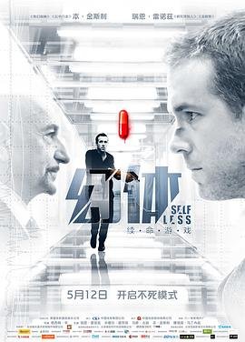 猎鬼姐妹免费观看国语版电视剧