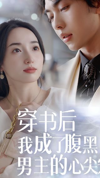 传奇手游3d最新版