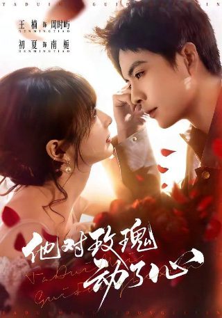 奇门遁甲百度云下载mp3