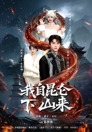 经典老歌《故乡情》歌词大全