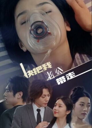 是好朋友的周末2024免费汇中