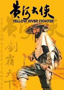 古惑仔2粤语版中文字幕免费观看全集高清