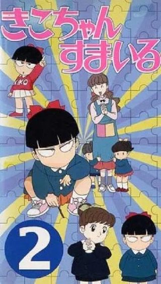 暴走兄弟个人资料大全