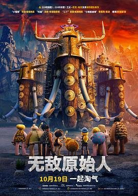 《少年》完整视频播放在线观看免费版