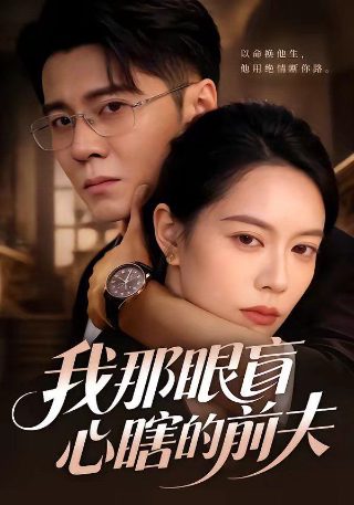 韩剧婚礼主题曲歌词中文谐音