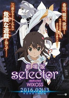 单机游戏封神榜2022