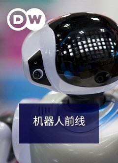 傲世九重天第二部动漫叫什么