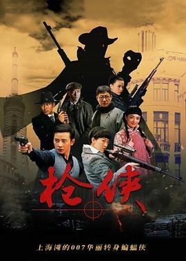 风月无边下一句最精辟
