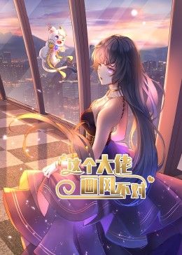 新白发魔女传全部免费