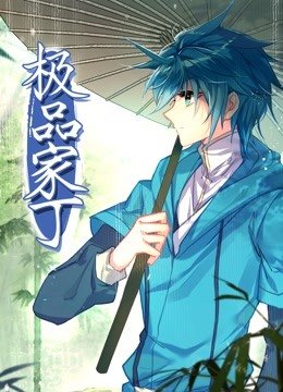 《战狼4》免费网站在线观看电影版下载安装