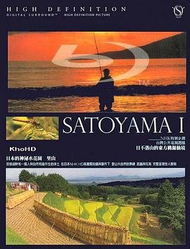 超级工程第四季纪录片全集