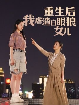 独角戏电视剧剧情介绍大结局免费观看全集下载