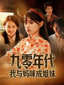 日本旅馆的 百度网盘