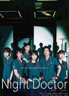 仙逆第122集在线观看完整版高清
